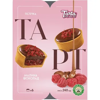 Čokoláda Zákusky Tart Malina-Čokoláda 240g TARTA