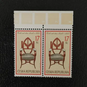 Sběratelství Dvojpáska ČR, 17 Kč, Pof.342**