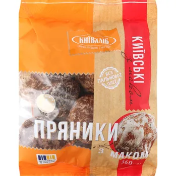 Perníky Kyjevské 360g Kyivchlib