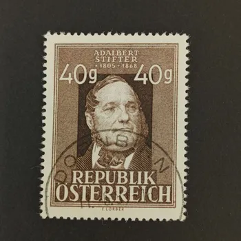 Poštovní známka Známka Rakousko , 40 g, Mi.856#