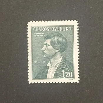 Sběratelství Známka ČSR, 1,20 Kčs, Pof.436*