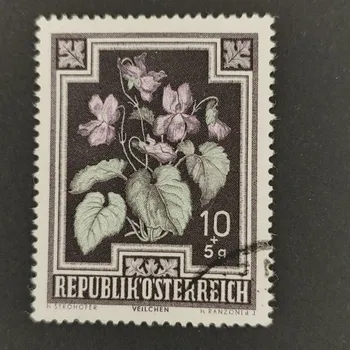 Poštovní známka Známka Rakousko , 10 + 5 g, Mi.868#