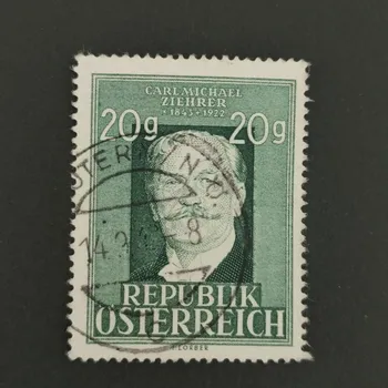 Poštovní známka Známka Rakousko , 20 g, Mi.855#