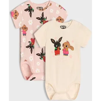 Dívčí tričko Sinsay - Sada 2 bod Bing - krémová - 866EG-01X - 866EG-01X-74