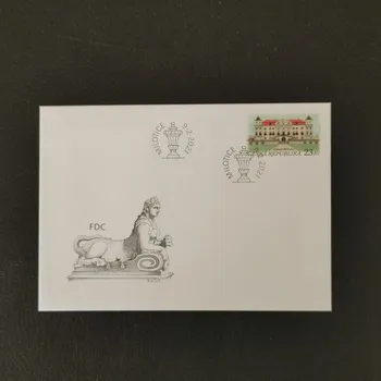 Sběratelství FDC ČR, 23 Kč, Pof.1108**