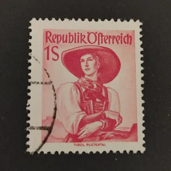 Poštovní známka Známka Rakousko , 1 öS, Mi.911#