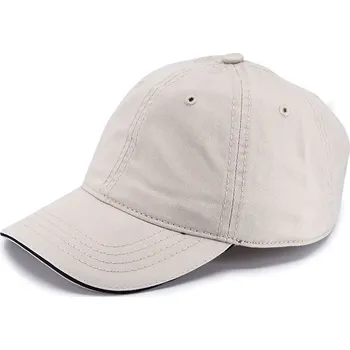 Kšiltovka Dětská čepice Child béžová-černá (17sb) D