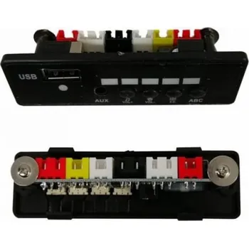 Dětské elektrovozidlo Hudební panel pro akumulátorové vozidlo Policie 3771 3772