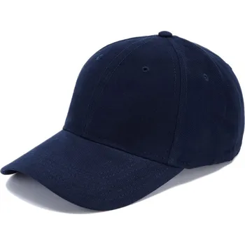 Kšiltovka Čepice Heavy námořní modrá (14) UNI