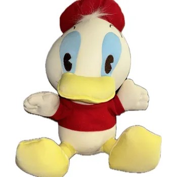 plyšák Plyšák Kačer 27 cm Nové zboží