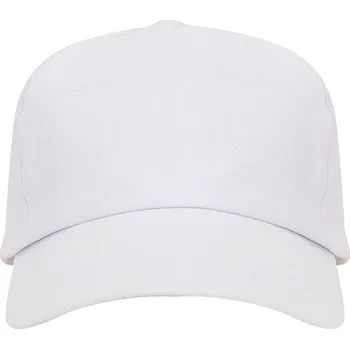 Kšiltovka Dětská čepice Uranus bílá (01) D