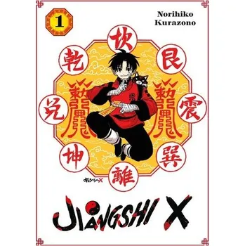 Komiks pro dospělé Jiangshi X 01 - Variant-Edition - Kurazono, Norihiko