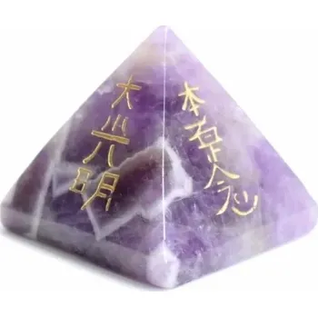 Přírodní kámen Ametystová čakrová pyramida | reiki pyramida, přírodní krystal - Ametyst