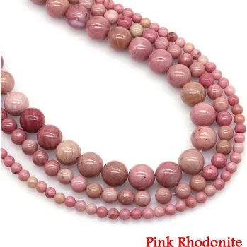 Korálek Minerální korálky na výrobu šperků | minerální korálky | přírodní kámen - Růžový rodonit , 10 mm (36 až 37 ks)