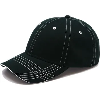 Kšiltovka Čepice Trendy tmavě zelená-bílá (15gw) UNI