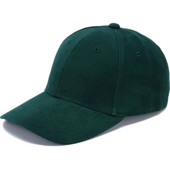 Kšiltovka Čepice Heavy tmavě zelená (15) UNI