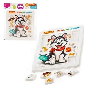 Puzzlová hra Pejsek