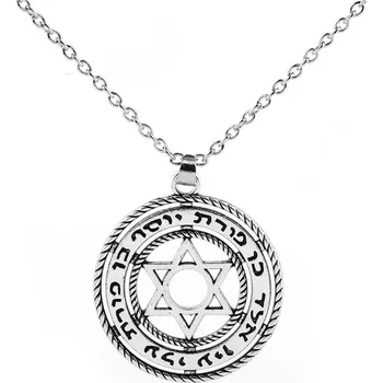 Přívěsek Davidova hvězda v kruhu irských uzlů | amulet přívěsek, magický šperk - pramen článkového řetězu