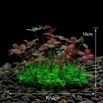 Dekorace do akvária Umělé akvarijní rostliny pro dekoraci | akvarijní dekorace | umělé rostliny - 63H vínová červená