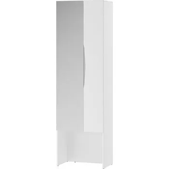Šatní skříň ENNA šatní skříň 8, bílá