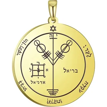 Přívěsek Talisman jupiter pro bohatství a ochranu | amulet pro bohatství | ocelový přívěsek - Jupiter 4 zlatý