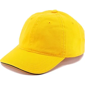 Kšiltovka Dětská čepice Child žlutá-námočnická modrá (08yn) D