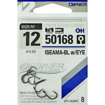 Rybářský háček Háčky na dno a plovoucí Háčky Owner 50168, 8 ks