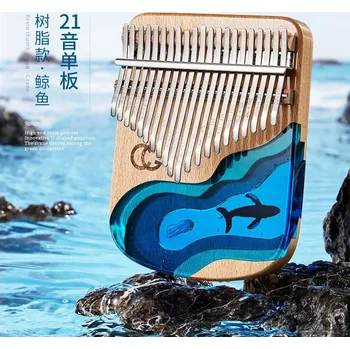 Kalimba pro začátečníky | hudební nástroj | meditační kalimba | dětská roztomilá kalimba - B 21 Klíč