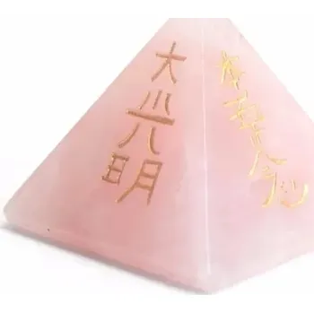 Ametystová čakrová pyramida | reiki pyramida, přírodní krystal - Rose Quartz