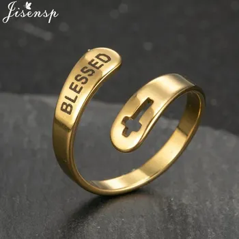 Prsten Nerezový prsten pro ženy | dámský prsten, minimalistické šperky | nastavitelný prsten - 046 , Stříbrná barva