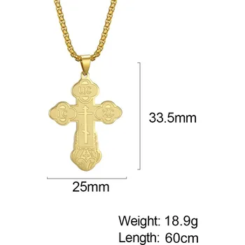 Náhrdelník Pravoslavný kříž, náhrdelník z nerezu | kříž šperk, kovový náhrdelník - Zlatý řetízek 60 cm