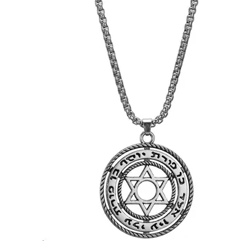 Přívěsek Davidova hvězda v kruhu irských uzlů | amulet přívěsek, magický šperk - krabicový řetěz A