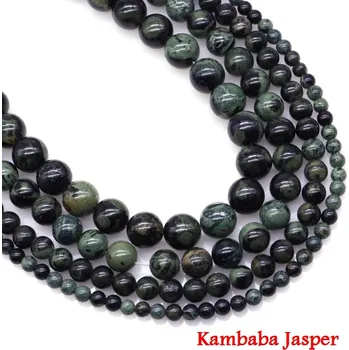 Korálek Minerální korálky na výrobu šperků | minerální korálky | přírodní kámen - Kambaba Jasper , 6 mm (59 až 61 ks)