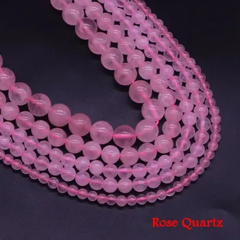 Korálek Minerální korálky na výrobu šperků | minerální korálky | přírodní kámen - Rose Quartz , 8 mm (45 až 46 ks)
