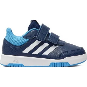 Chlapecké tenisky Adidas Tensaur Sport 2.0 CF K 38 EUR