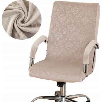 POTAH NA OTOČNOU ŽIDLI KANCELÁŘSKOU ŽIDLI VELUR RAŽENÝ ORNAMENT BÉŽOVÝ