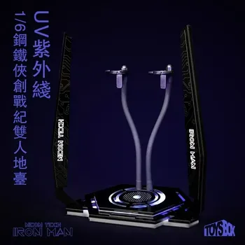 Doplněk k figurce Diorama Ultra-Violet LED Light Up Neon Tech Iron Man Display Stand (Black) 1/6