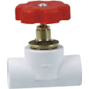 PWS - Professional Water System PPR ventil přímý 32 mm 1