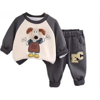 Tepláková souprava PEJSEK Barva: Béžová, Velikost: 110