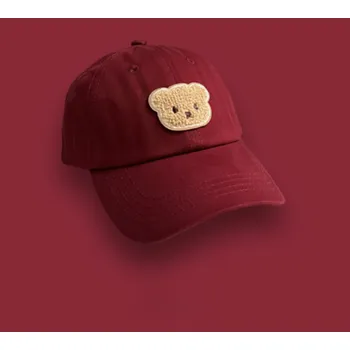 Kšiltovka Kšiltovka BEAR teenage Barva: Vínová