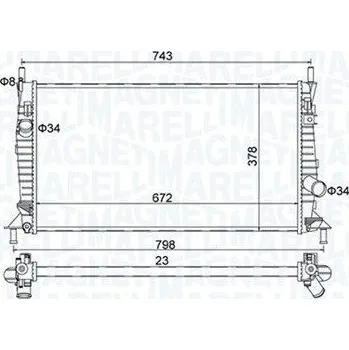Chladič motoru Chladič, chlazení motoru MAGNETI MARELLI 350213157400