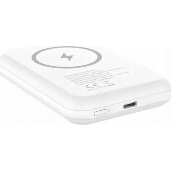 Powerbanka Energizer Powerbanka Energizer 5000mAh 15W QM5000 bílá