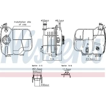 Chladič motoru Vyrovnávací nádoba, chladivo NISSENS 996224