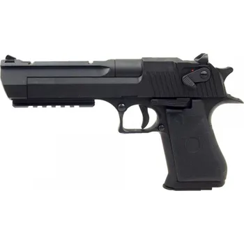 Cyma Desert Eagle AEG