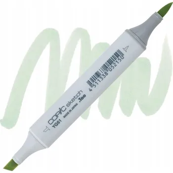 Popisovače Copic 1 ks