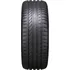 Letní osobní pneu Fulda Sport Control 205/45 R16 83 V FP
