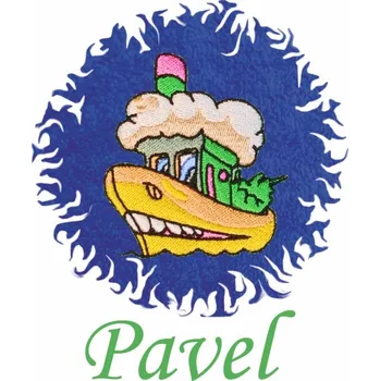 Dětská osuška s výšivkou a jménem QUALITY 400 g/m2 - PARNÍK