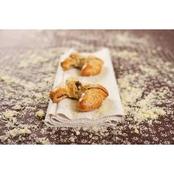 Pekárna Anežka s.r.o Rohlíček ořechový - 40g