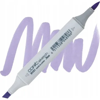 Popisovače Copic 1 ks