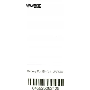 Bezpečnostní kamera Akumulátor / Akumulátor 1 pro JVC